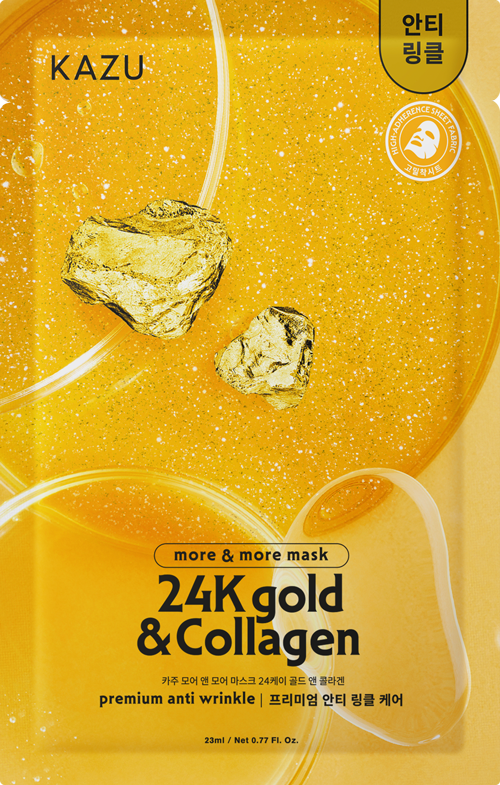 24K Gold & Collagen mask – KAZU Official Store